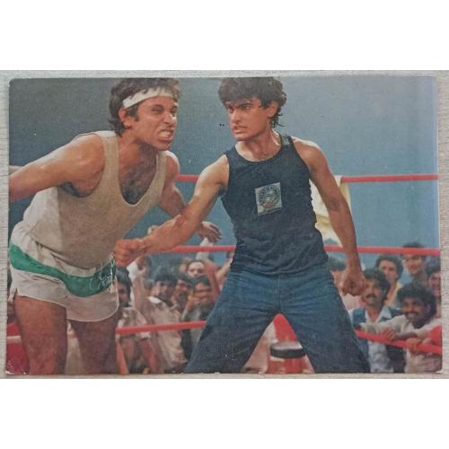 Aamir Khan * Vintage Bollywood Postcard *