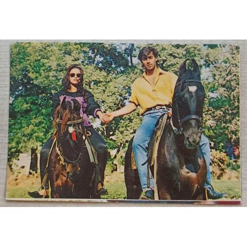 Ekta Sohini & Salman Khan * Vintage Bollywood Postcard *