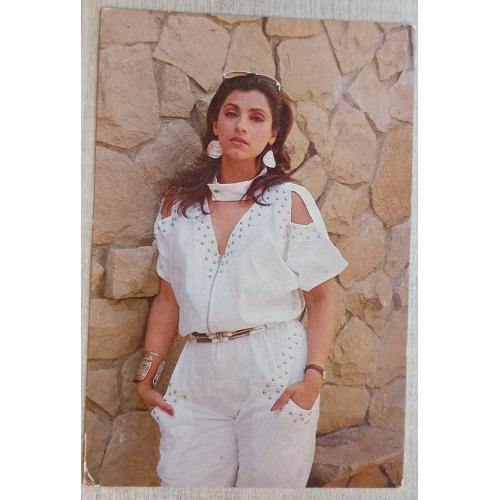 Dimple Kapadia * Vintage Bollywood Postcard *