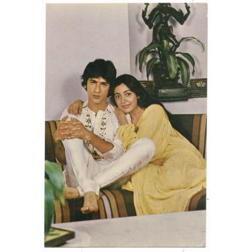 Kumar Gaurav & Dipti Naval