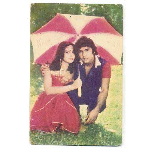 Rati Agnihotri, Kumar Gaurav