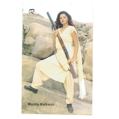 Mamta Kulkarni