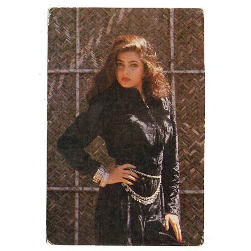 Mamta Kulkarni