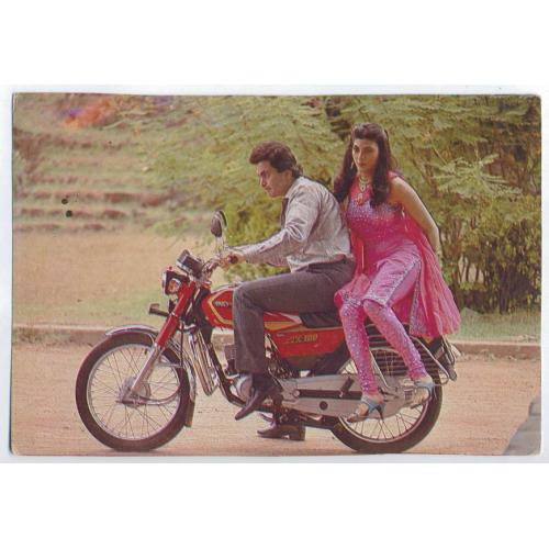 Kimi Katkar & Rishi Kapoor * Vintage Bollywood Postcard * (BLANK)