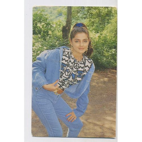 Mamta Kulkarni