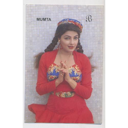Mamta Kulkarni
