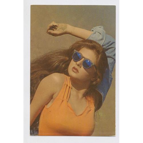 Mamta Kulkarni