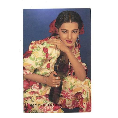 Mamta Kulkarni