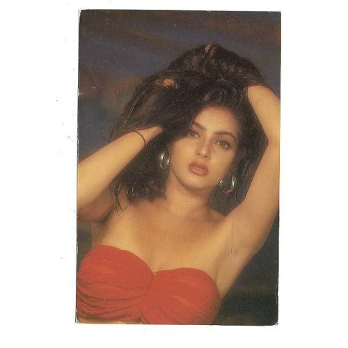 Mamta Kulkarni
