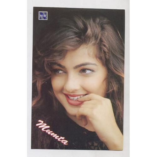 Mamta Kulkarni