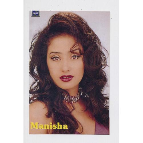 Manisha Koirala
