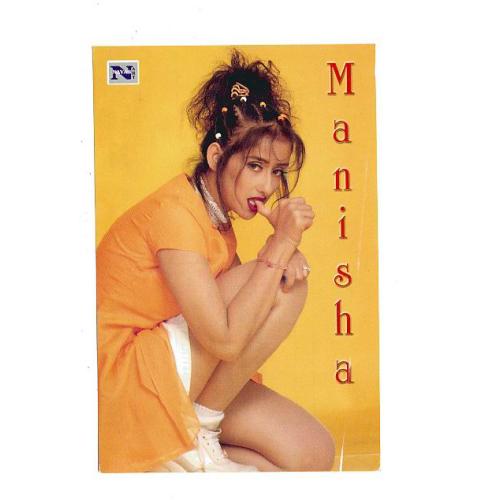 Manisha Koirala