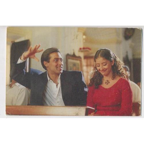 Manisha Koirala & Salman Khan