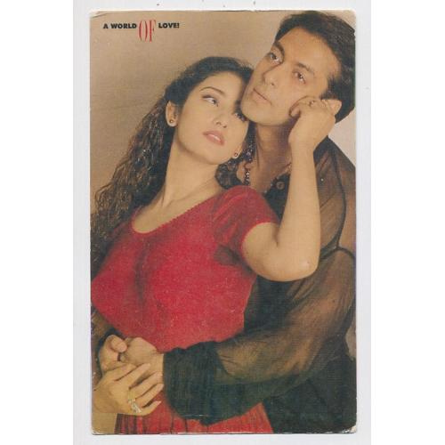 Manisha Koirala & Salman Khan