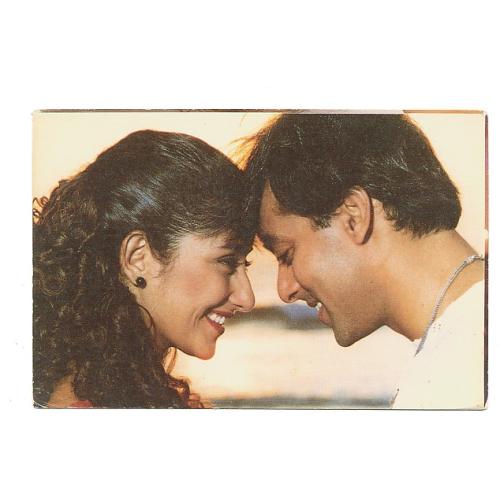 Manisha Koirala & Salman Khan