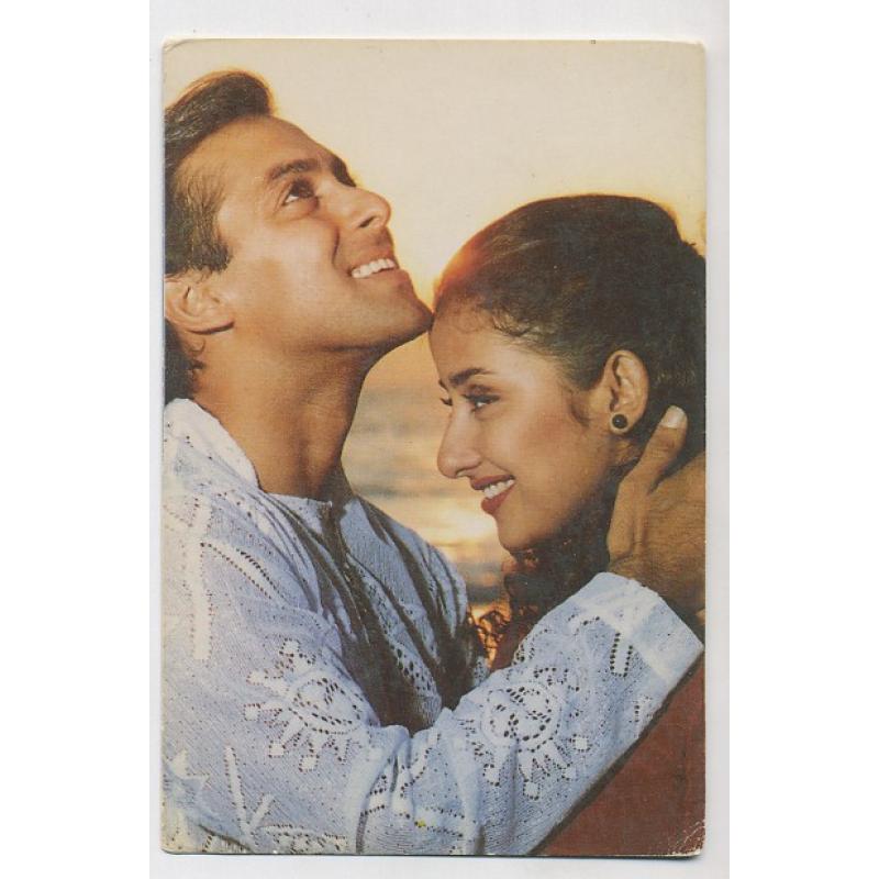 Manisha Koirala & Salman Khan