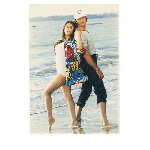 Urmila Matondkar & Sanjay Dutt