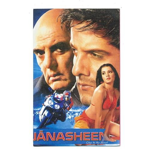 Fardeen Khan & Celina Jaitly & Feroz Khan