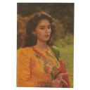 Madhuri Dixit * Vintage Bollywood Postcard * (BLANK)