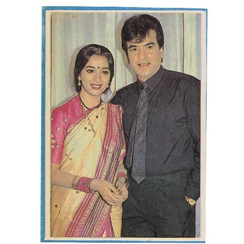Madhuri Dixit & Jeetendra * Vintage Bollywood Postcard * (BLANK)
