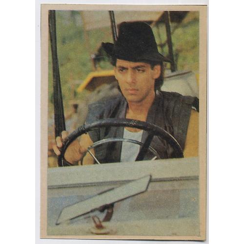 Salman Khan * Vintage Bollywood Postcard * (BLANK)