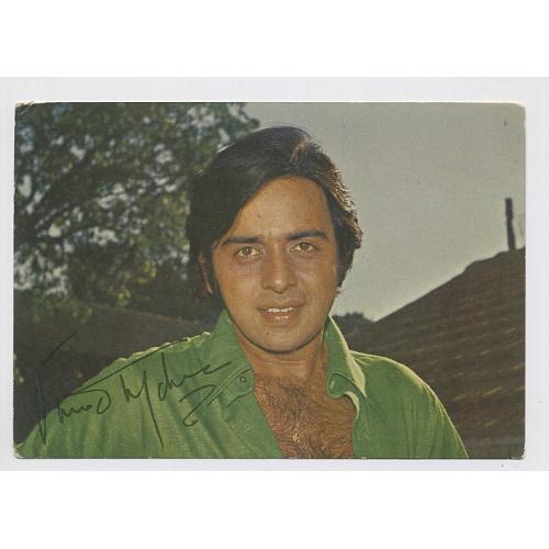 Vinod Mehra