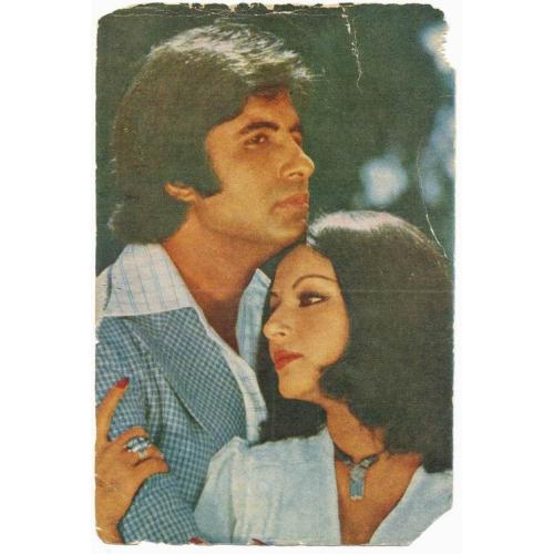 Amitabh Bachchan & Sharmila Tagore