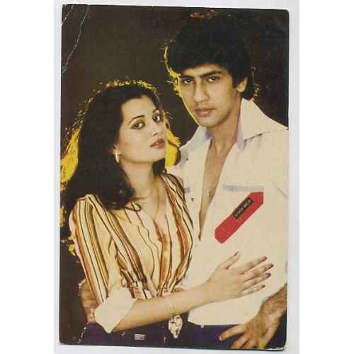 Kumar Gaurav &  Vijayta Pandit