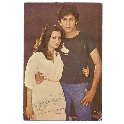 Kumar Gaurav &  Vijayta Pandit