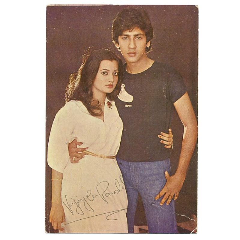 Kumar Gaurav &  Vijayta Pandit