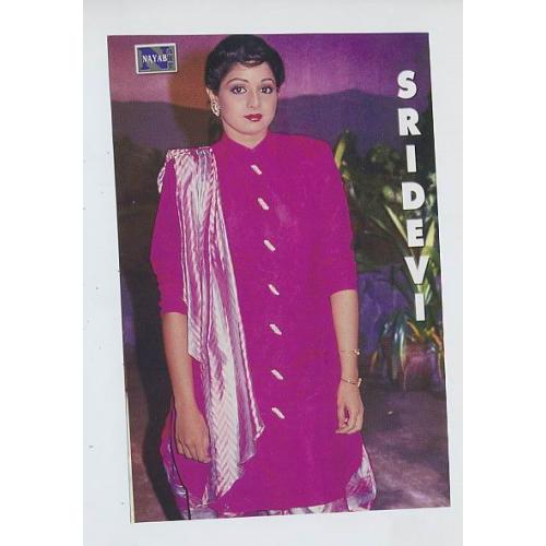 Sridevi *Printed in Pakistan*