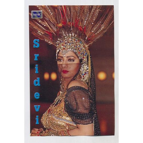 Sridevi *Printed in Pakistan*