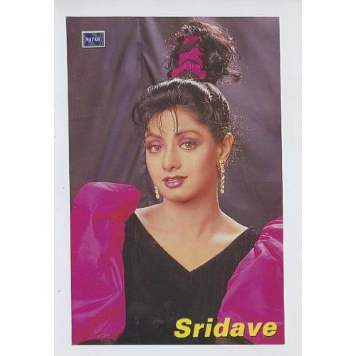 Sridevi *Printed in Pakistan*