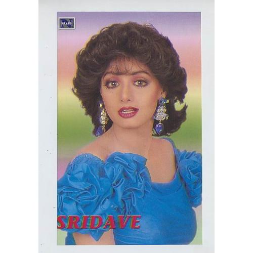 Sridevi *Printed in Pakistan*