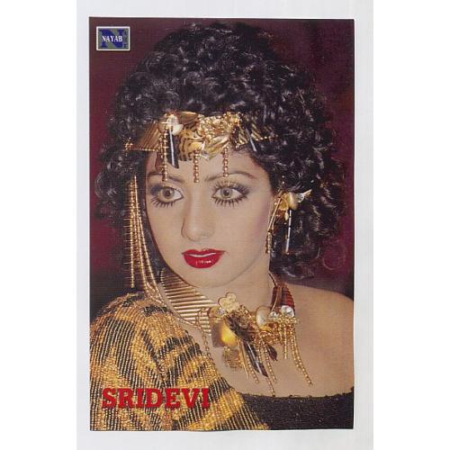 Sridevi *Printed in Pakistan*