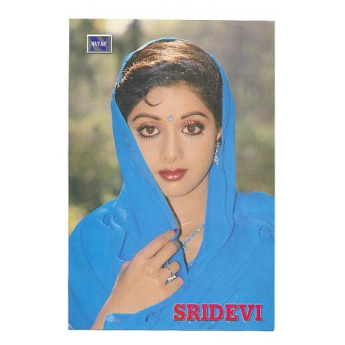 Sridevi *Printed in Pakistan*