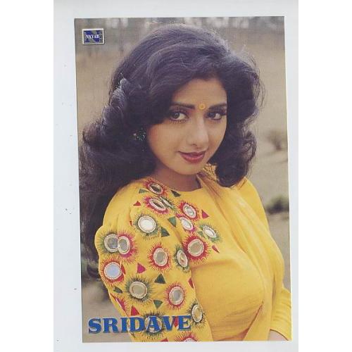 Sridevi *Printed in Pakistan*