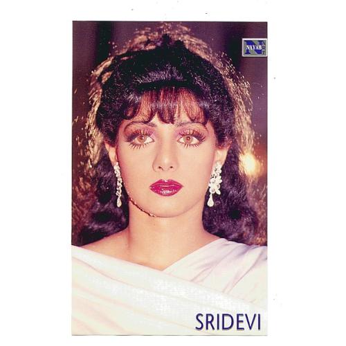 Sridevi *Printed in Pakistan*
