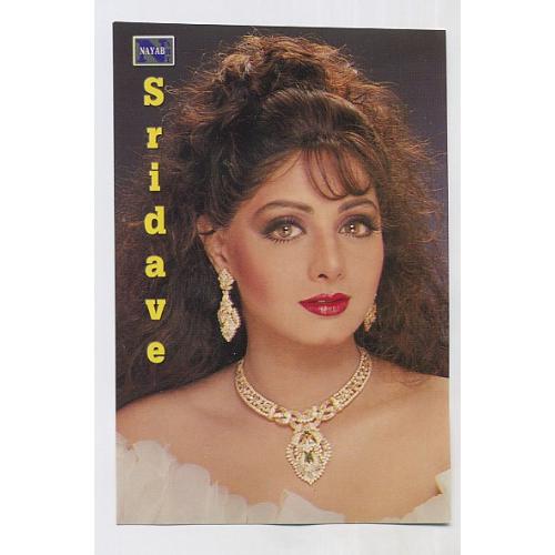 Sridevi *Printed in Pakistan*