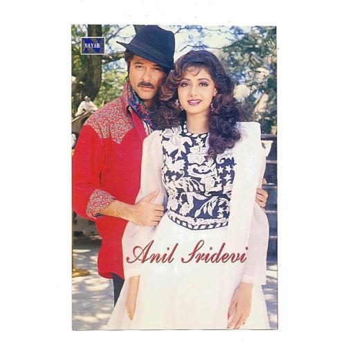 Sridevi & Anil Kapoor *Printed in Pakistan*
