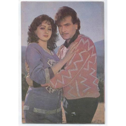Sridevi & Jeetendra