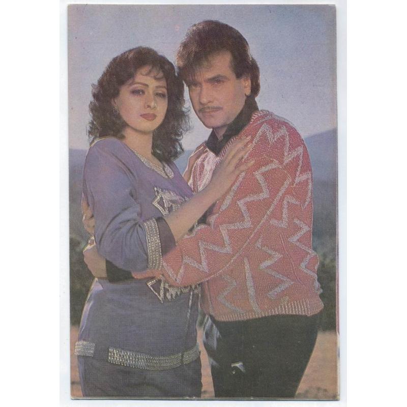 Sridevi & Jeetendra