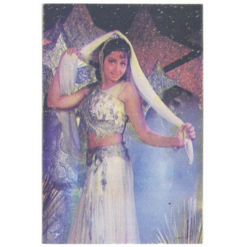 Sridevi (открытка двоит, смотрите скан)