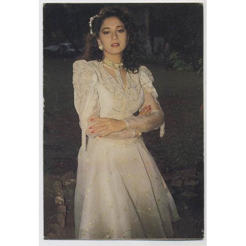 Madhuri Dixit * Vintage Bollywood Postcard *