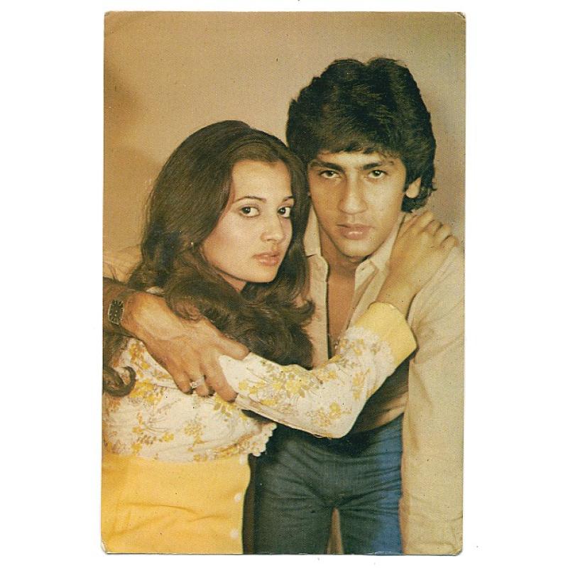 Kumar Gaurav &  Vijayta Pandit