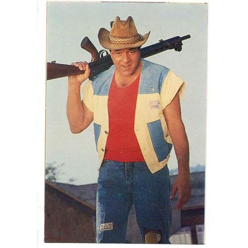Dharmendra * Vintage Bollywood Postcard *