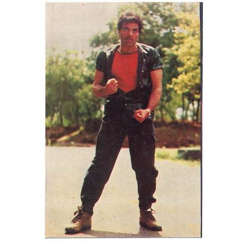 Dharmendra * Vintage Bollywood Postcard *