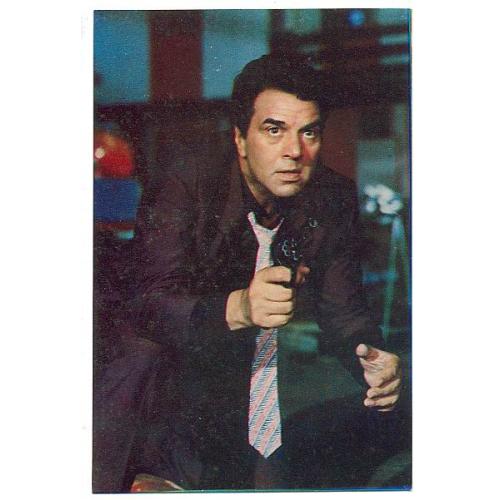 Dharmendra * Vintage Bollywood Postcard *