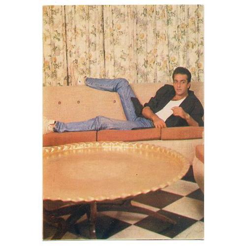 Sanjay Dutt * Vintage Bollywood Postcard *