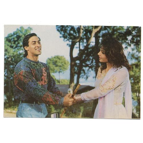Somy Ali & Salman Khan * Vintage Bollywood Postcard *